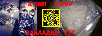 гидропоника Краснодар