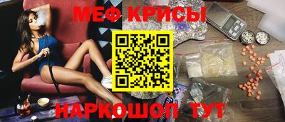 гидропоника Краснодар