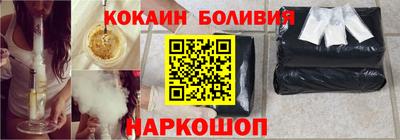 гидропоника Краснодар