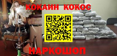 крисы Краснознаменск