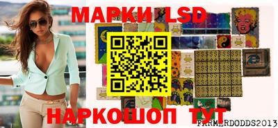 крисы Краснознаменск