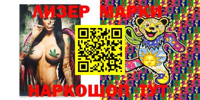 гидропоника Краснодар