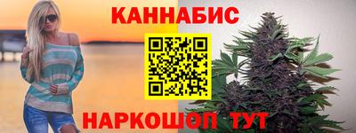 гидропоника Краснодар