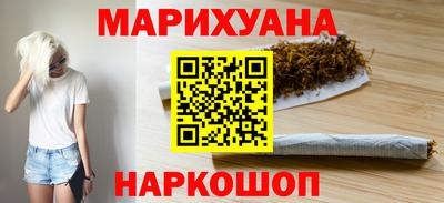 крисы Краснокаменск