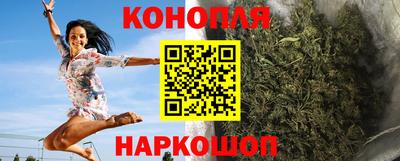 крисы Краснокаменск