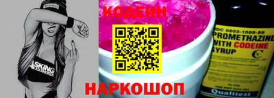 гидропоника Краснодар