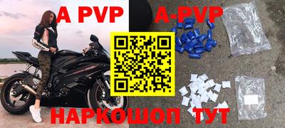 гидропоника Краснодар