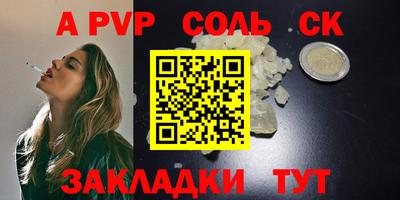 гидропоника Краснодар