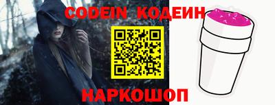крисы Краснознаменск