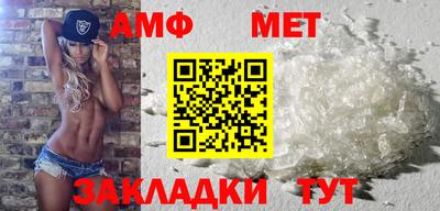 крисы Краснокаменск