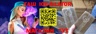 гидропоника Краснодар