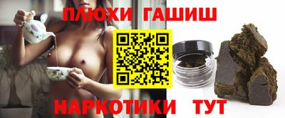 гидропоника Краснодар