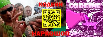 крисы Краснокаменск