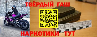 гидропоника Краснодар