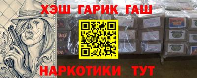 гидропоника Краснодар