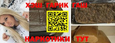 гидропоника Краснодар