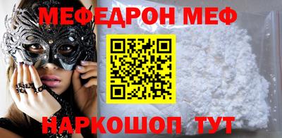 гидропоника Краснодар